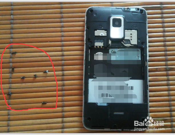 手机听筒坏了怎么办,教你如何自行更换。