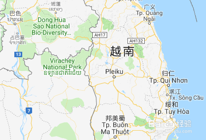 越南语字母发音规则