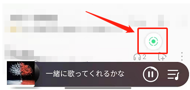 QQ音乐怎么定位到当前歌曲