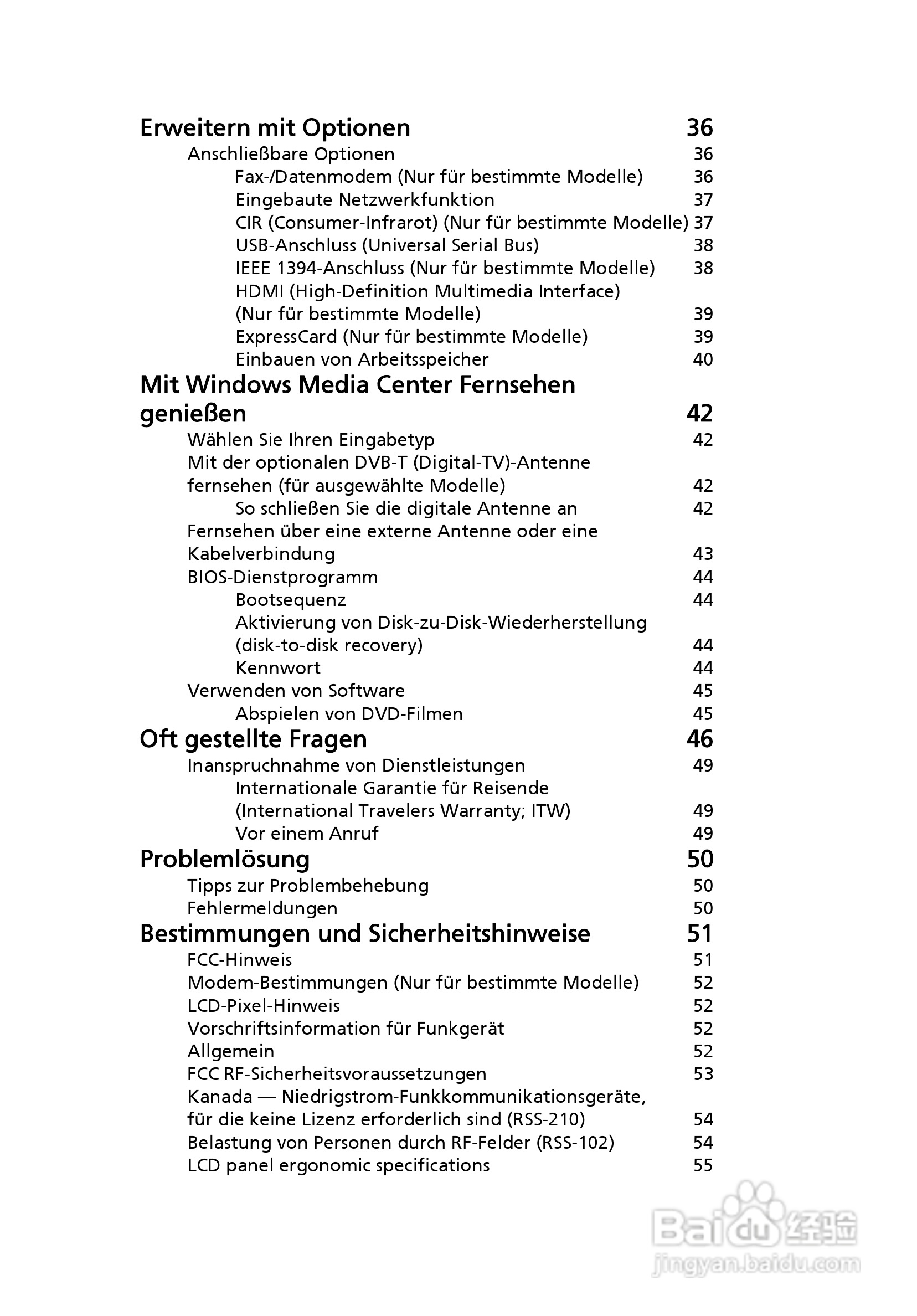 ACER宏基Aspire 5745Z笔记本说明书:[17]