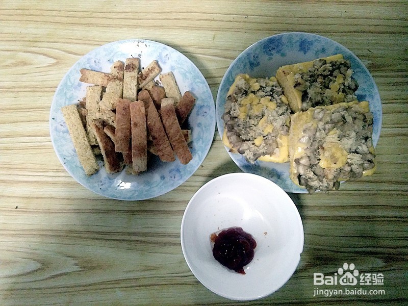面包片巧做香蕉派