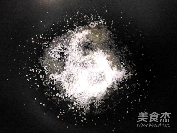 拔丝香芋的做法