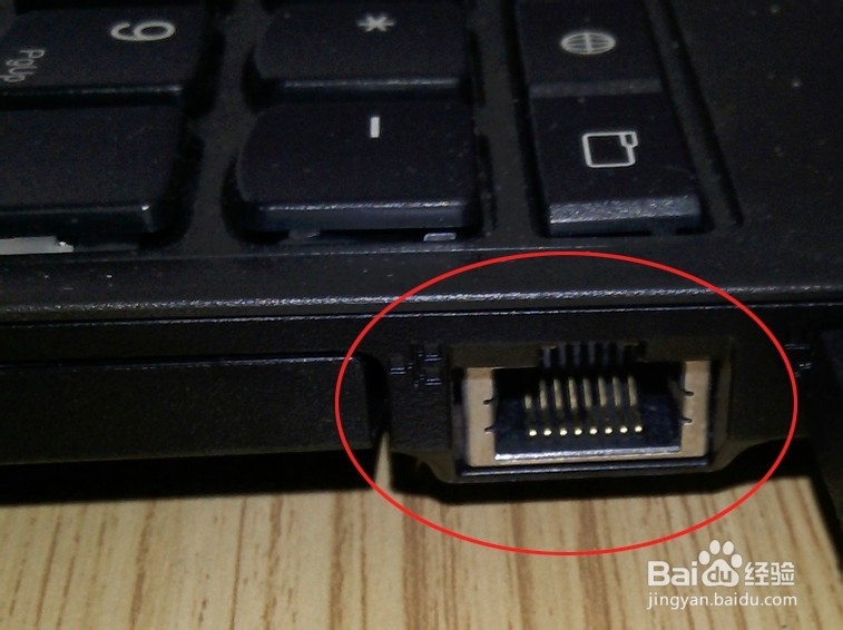 网络维护之：[3]如何连接路由器