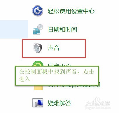 win10系统操作技巧