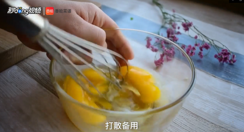 蛋包饭怎么做