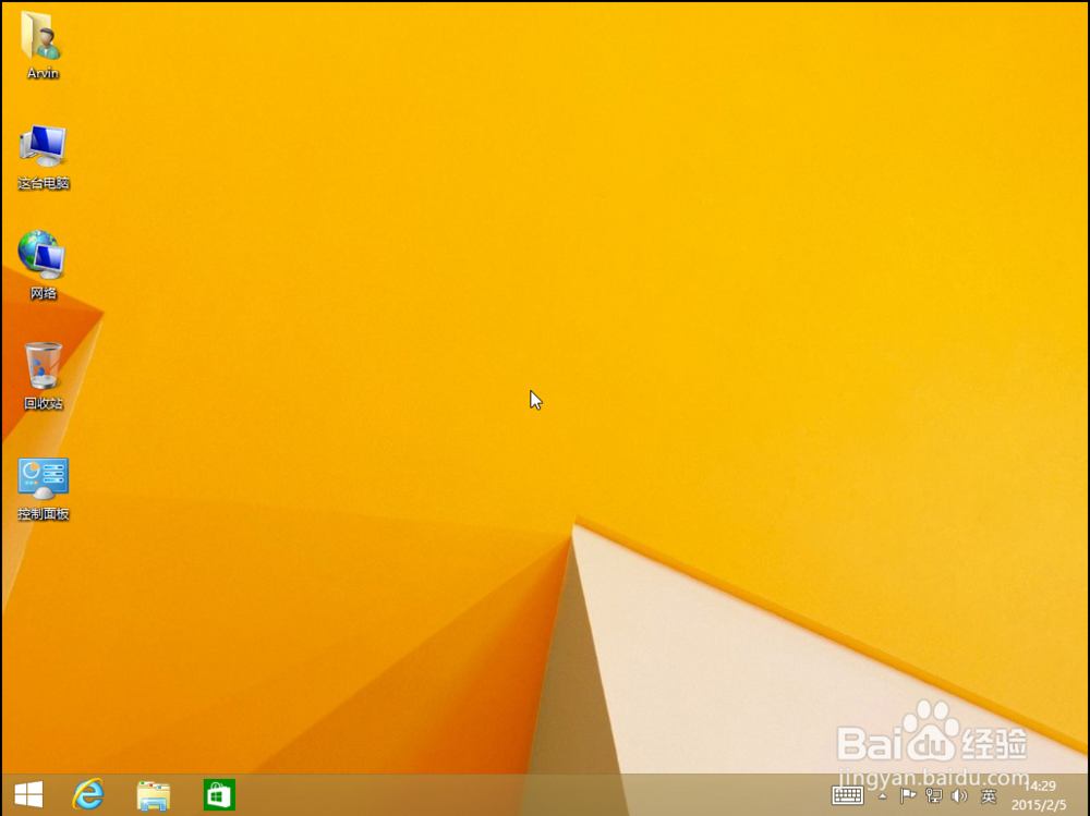 Windows PE下安装原版Windows 8.1