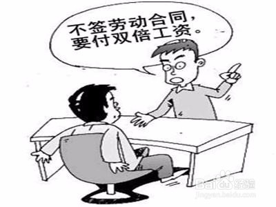 申请劳动人事争议仲裁需要哪些材料?