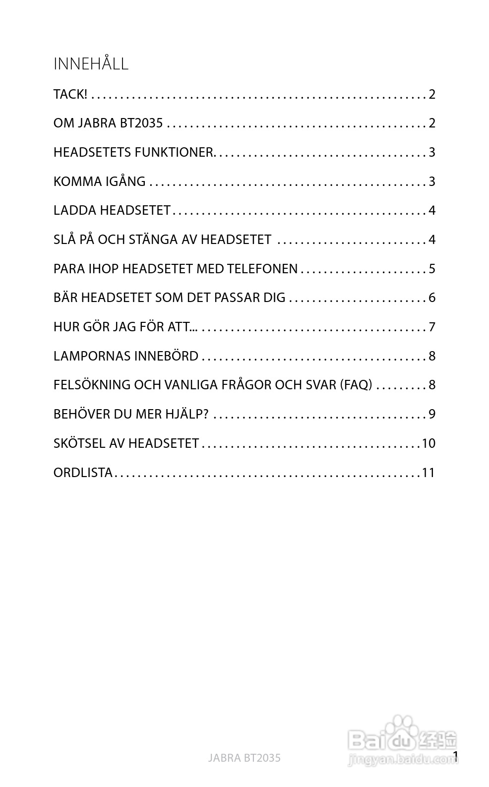 捷波朗BT2035蓝牙耳机使用说明书:[12]