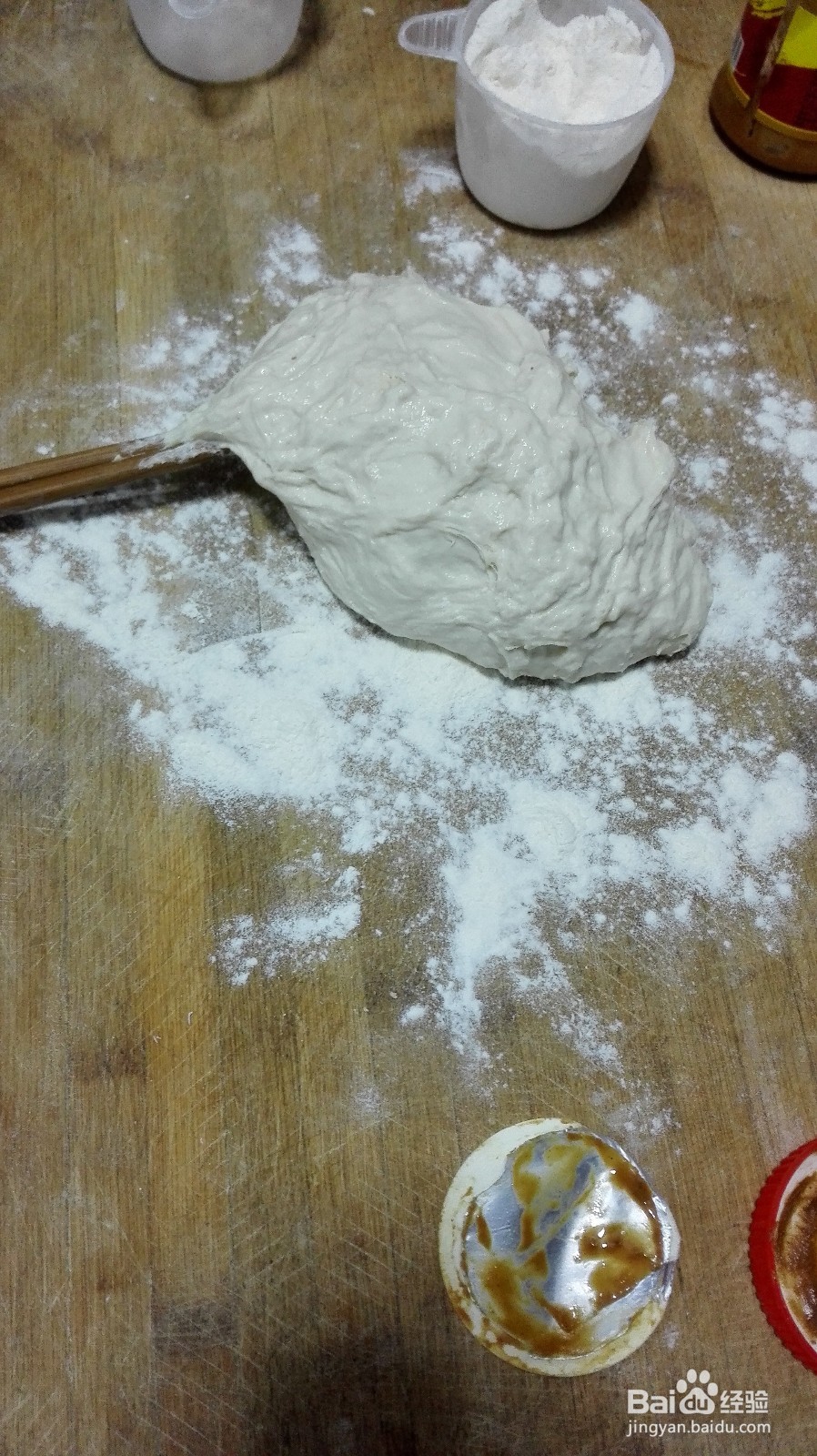 美味食谱之葱花烙饼