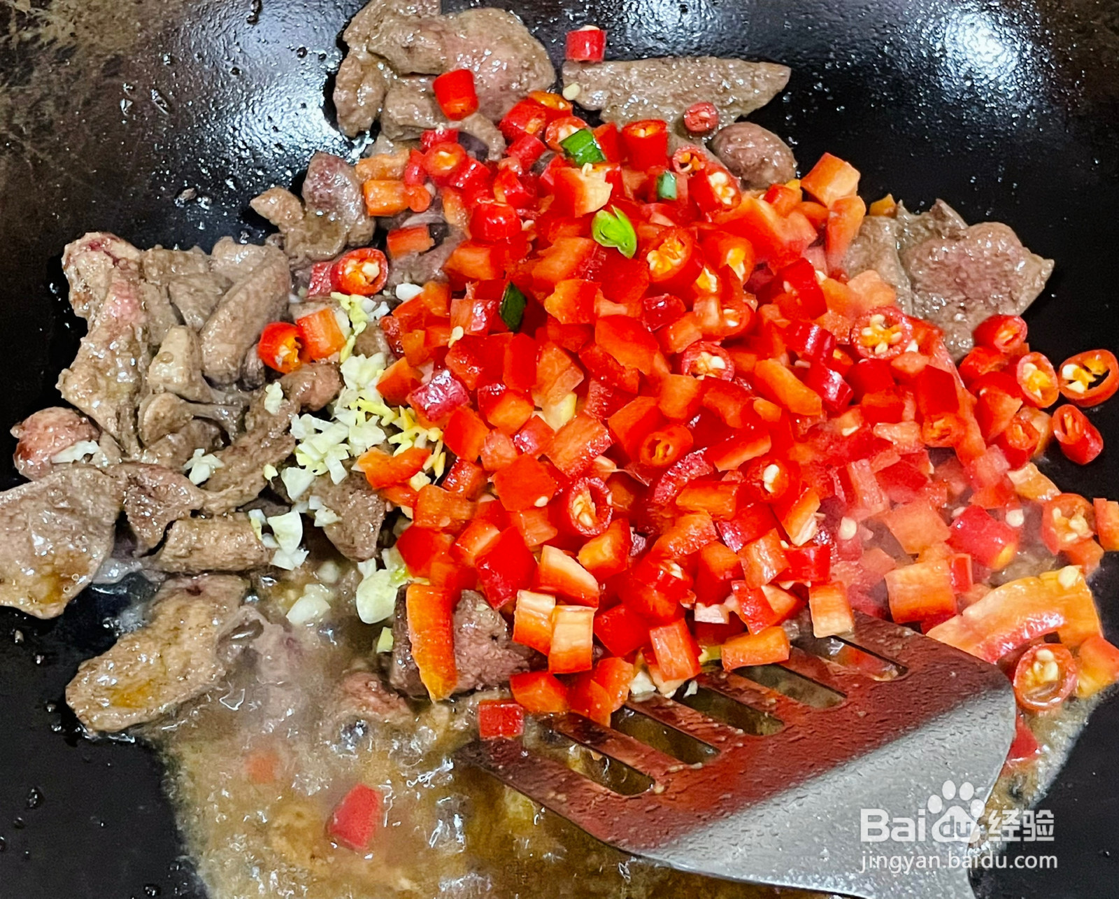 干香的小炒猪肝的做法