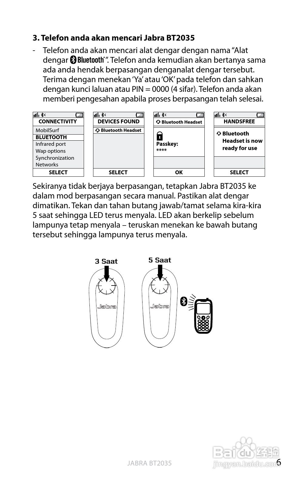 捷波朗BT2035蓝牙耳机使用说明书:[30]