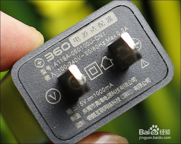 360F4移动定制版手机开箱晒物