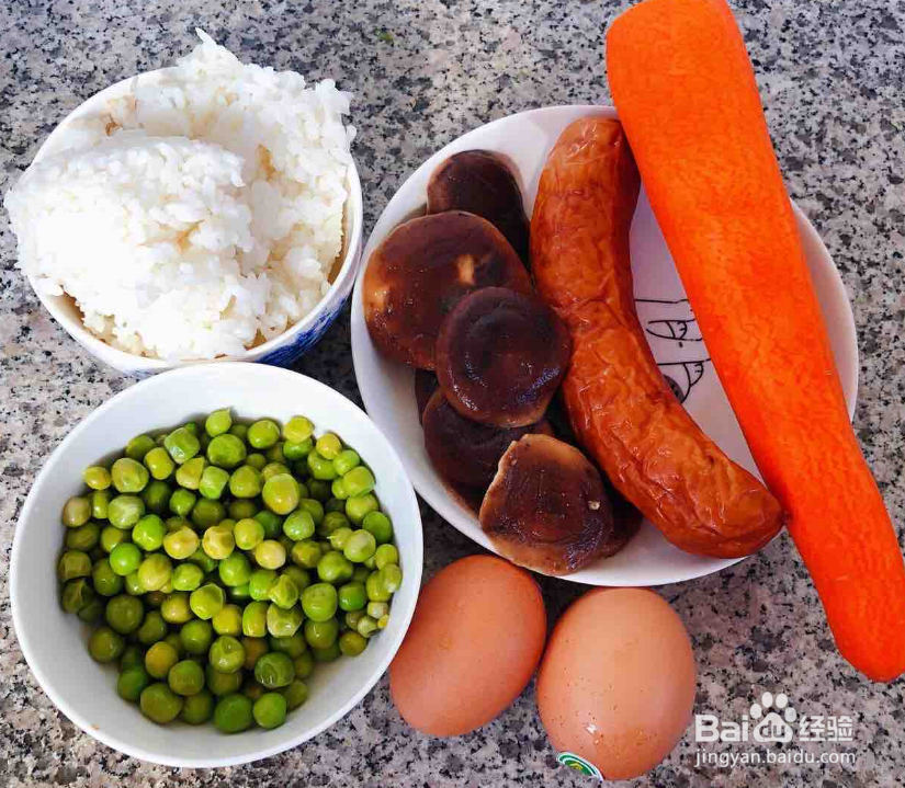 蛋包饭的做法!