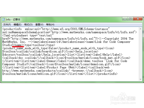 怎样解决MATLAB 7.0安装后出现的错误
