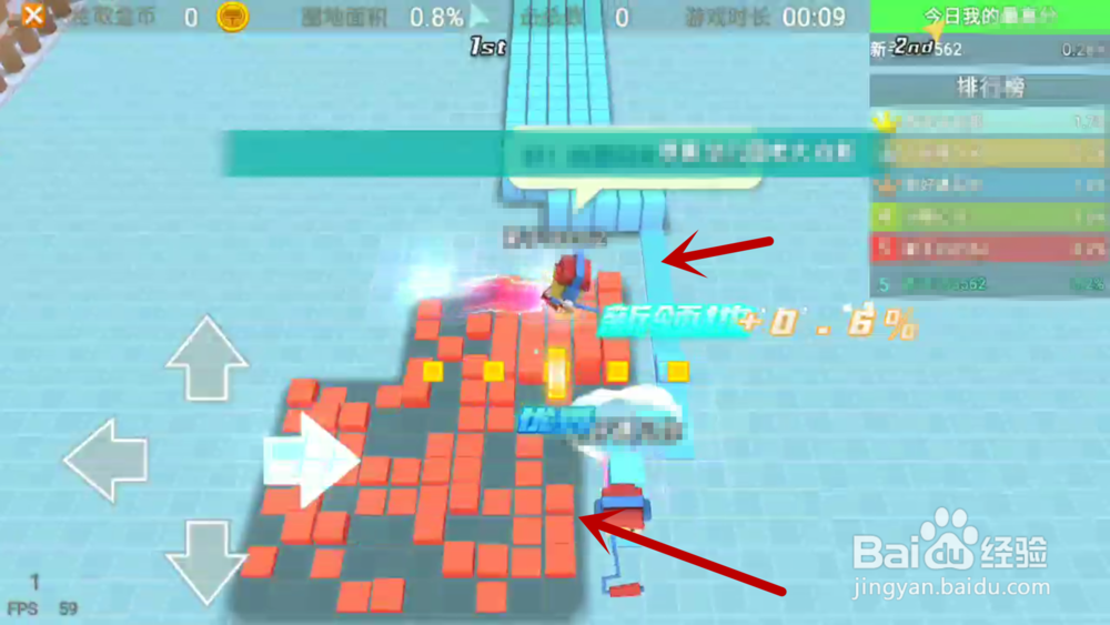 粉刷匠大作战如何快速增加围地面积