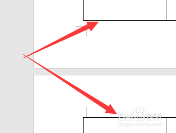 word文档跨页断开空白的方法