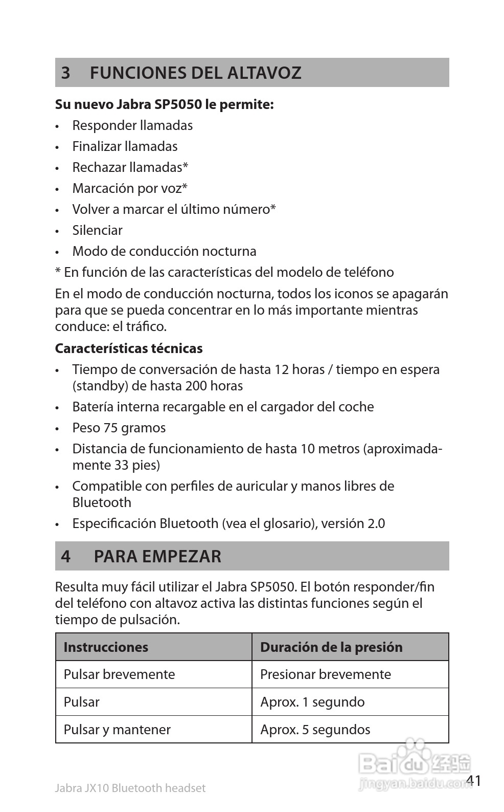 捷波朗SP5050蓝牙耳机使用说明书:[5]