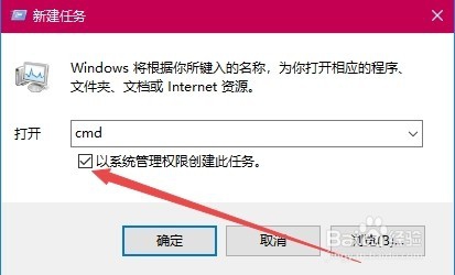 打开360浏览器提示360se.exe损坏的图像怎么办