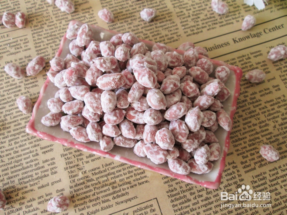 自制零食之花生粘