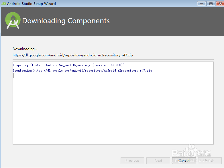Windows下的Android Studio环境搭建、安装使用
