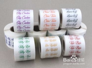 不干胶标签印刷加工流程是怎样的？