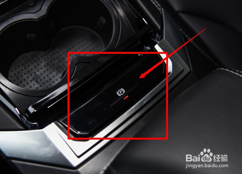 自动挡大迈X7怎么开走