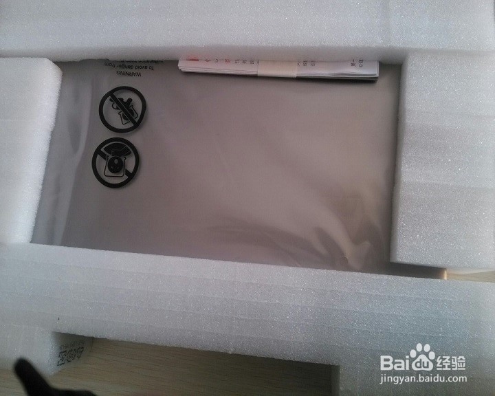 小新潮7000开箱晒物