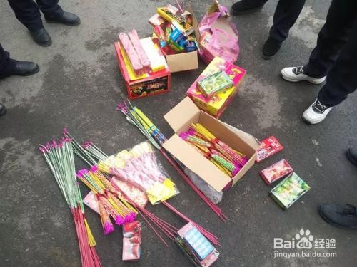 用火安全注意事项