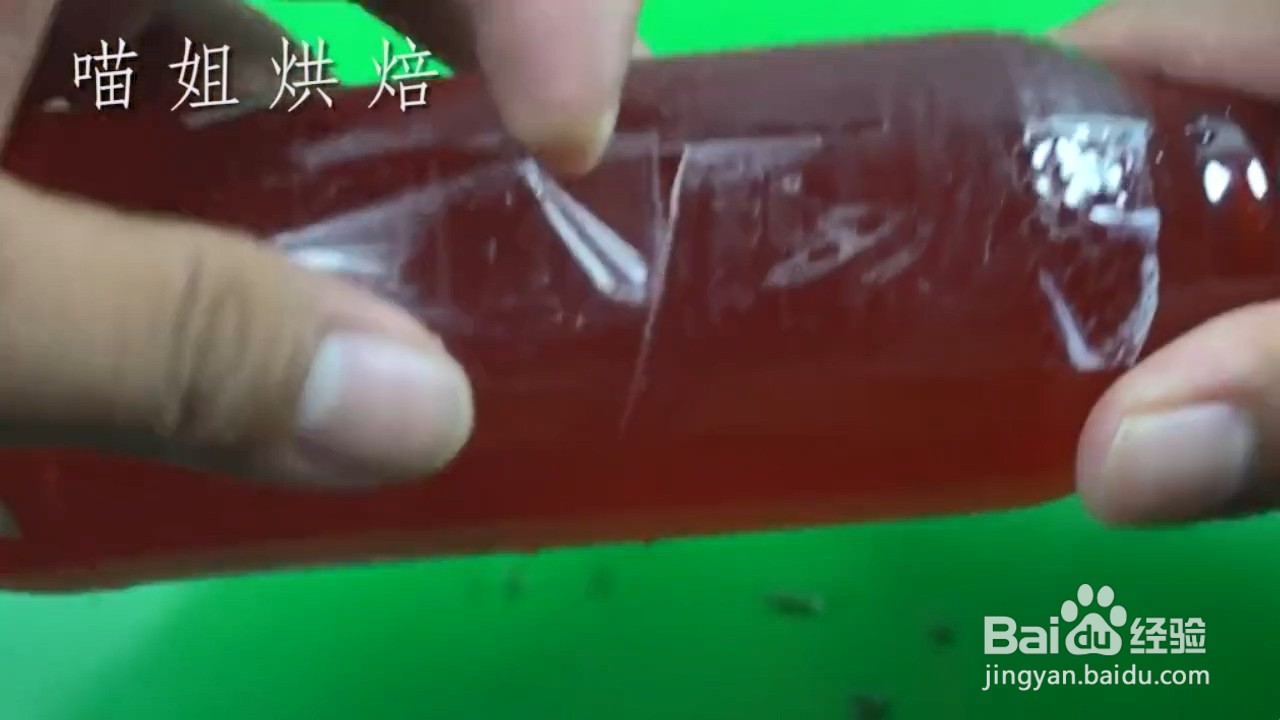 如何自制美味的创意果冻