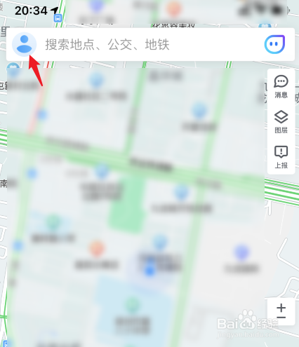 腾讯地图如何标注自己店铺位置