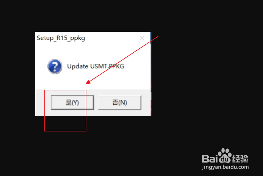 小米笔记本设置打不开怎么办