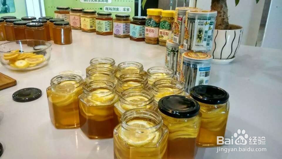 自制蜂蜜柠檬