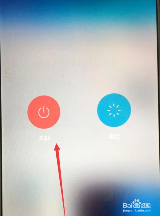 手机密码忘了怎么开锁vivo