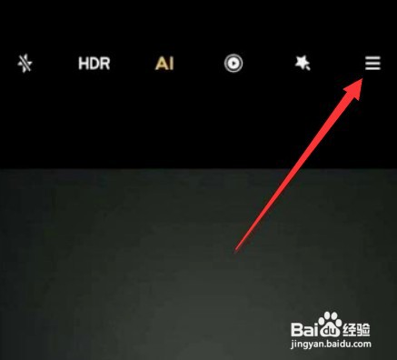 怎么设置红米k40拍照水印