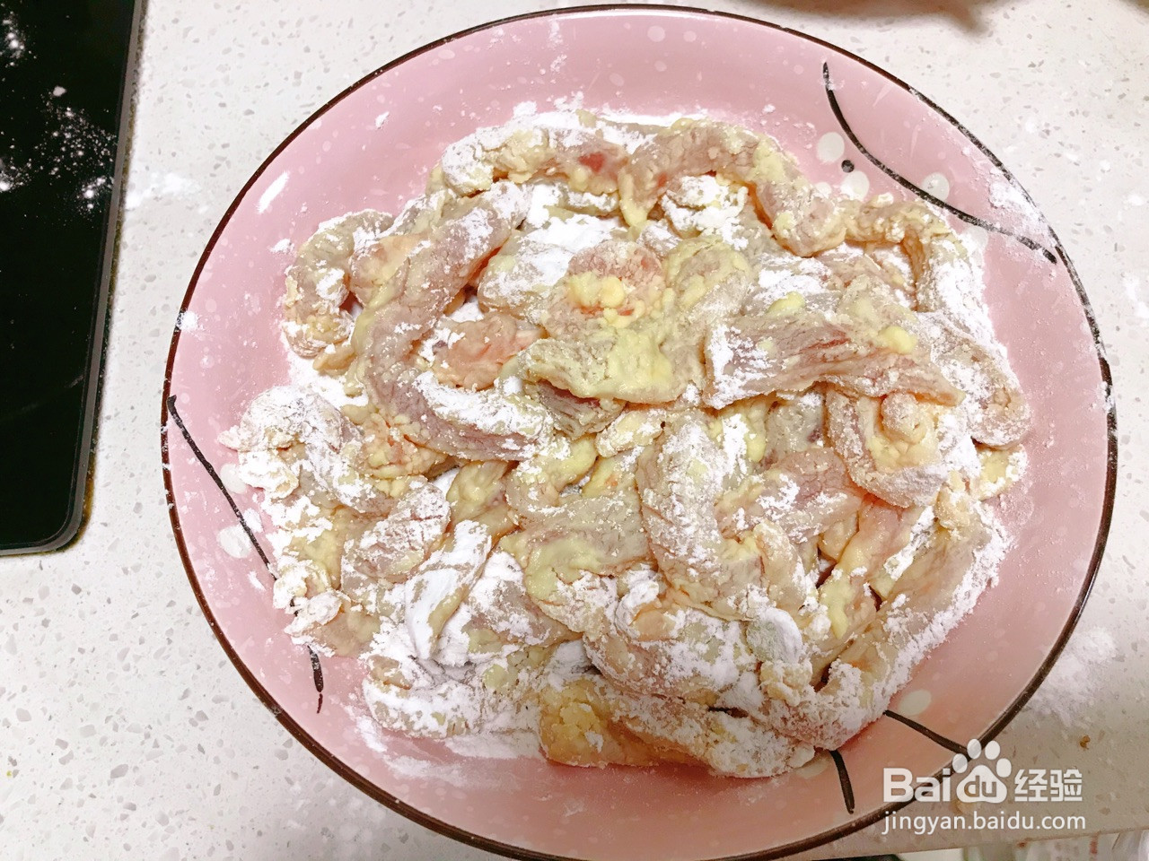 糖醋里脊的做法