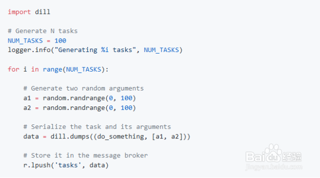 用极简的Python代码实现简单的任务队列