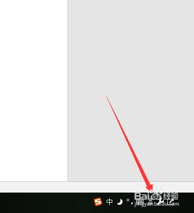 Word中繁体简体字转换