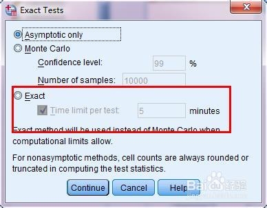 SPSS实例：[28]卡方检验百分比与理论值差异