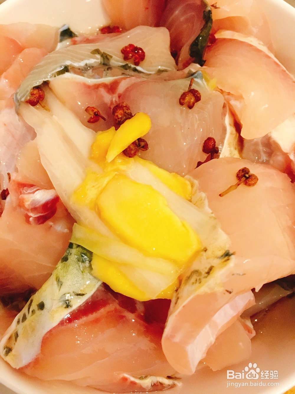 厨爸教你做麻辣香水鱼