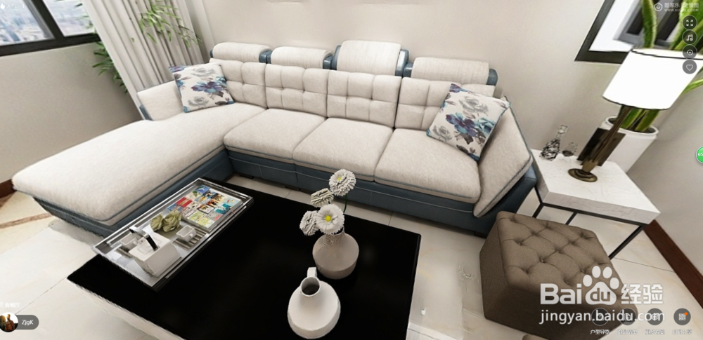 酷家乐怎么做720全景图