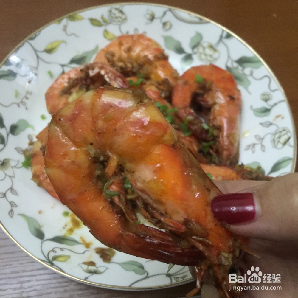 奶奶教你做蒜蓉对虾