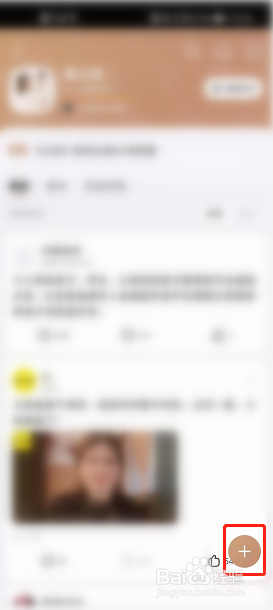 怎么通过网络分享教育孩子的经验与方法