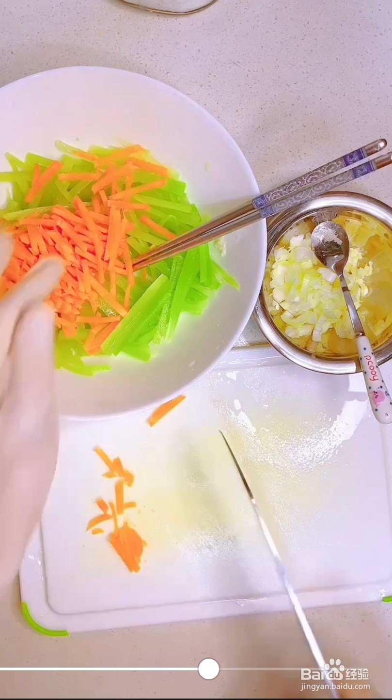 凉拌莴笋怎么做