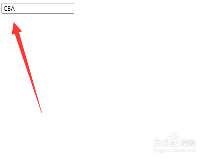 jquery如何反转input框输入的内容