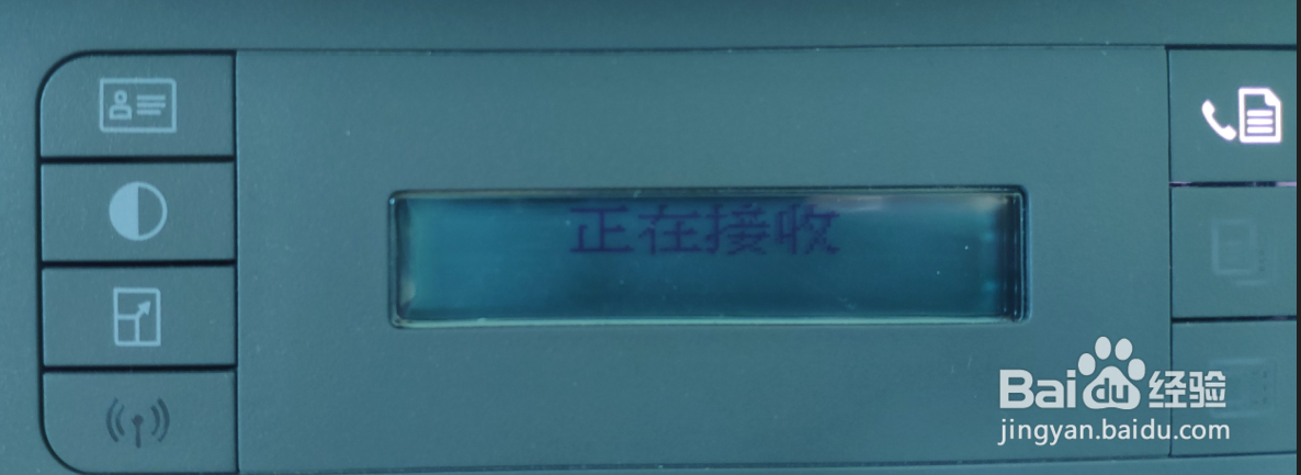 HP Laser MFP 130系列如何设置传真功能