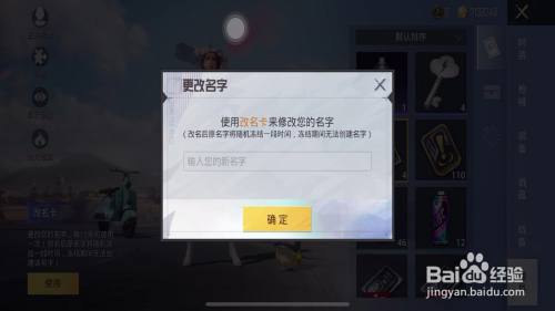 ce26355fd5460596689c55673e03c8d247fe2520.jpg?x-bce-process=image%2Fresize%2Cm_lfit%2Cw_500%2Climit_1%2Fformat%2Cf_auto%2Fquality%2Cq_80