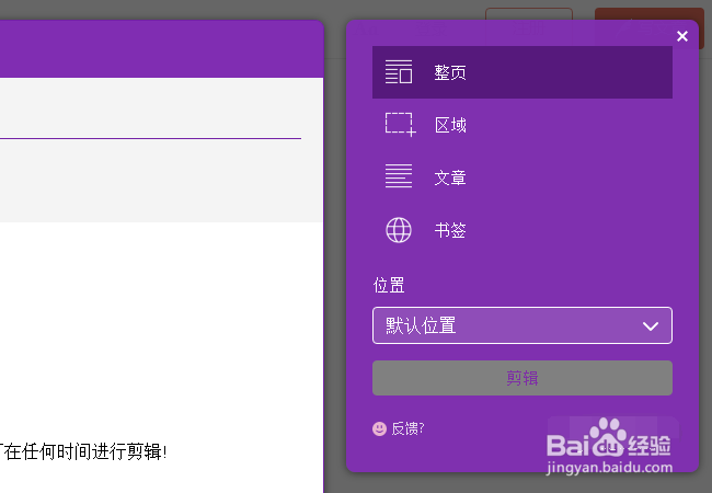 如何将已有解决方法建立知识库