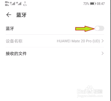 freelace怎么连接