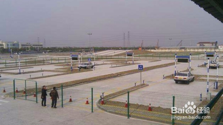 报考驾校需要注意什么?