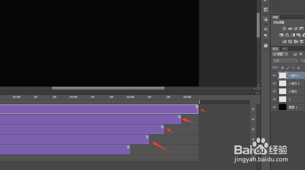 怎么用PS做简单动画